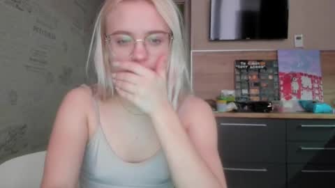 Snapshot of be_daddy chatting on February 23, 2025, 1:21 pm Summer BABY online show from February 23, 2025, 1:21 pm