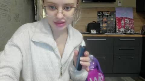 Snapshot of be_daddy chatting on March 10, 2025, 4:25 pm Summer BABY online show from March 10, 2025, 4:25 pm