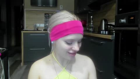 Snapshot of be_daddy chatting on March 11, 2025, 7:36 pm Summer BABY online show from March 11, 2025, 7:36 pm