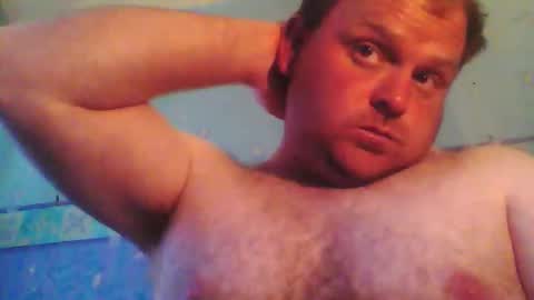 Snapshot of beanwright26 chatting on June 6, 2026, 1:05 pm beanwright26 online show from June 6, 2026, 1:05 pm