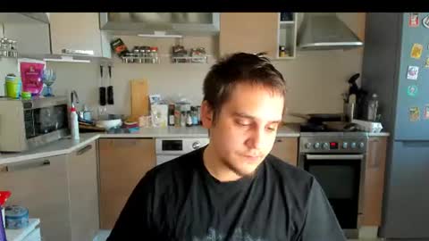 Snapshot of bear_beer130 chatting on June 15, 2026, 4:09 pm bear_beer130 online show from June 15, 2026, 4:09 pm