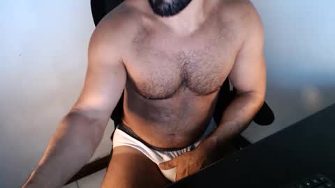 Beard Guy online show from December 20, 2025, 1:40 pm