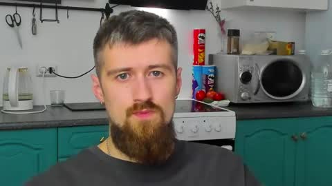 Snapshot of bearded_legend chatting on July 14, 2026, 1:41 am Zeus online show from July 14, 2026, 1:41 am