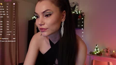 Snapshot of beatricefawne chatting on December 28, 2024, 10:13 pm Bzzz Bea online show from December 28, 2024, 10:13 pm