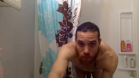 beenduckedoff online show from November 21, 2025, 3:11 pm