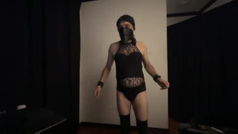 Dee Belinda X online show from January 16, 2025, 5:12 pm