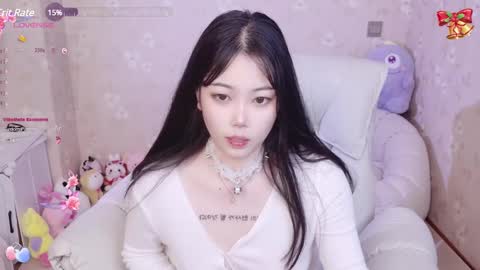 bell online show from December 13, 2024, 5:27 am