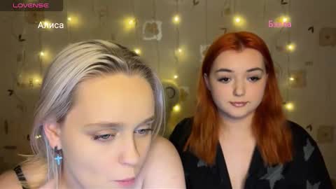 bella_and_alice online show from December 20, 2025, 6:48 pm