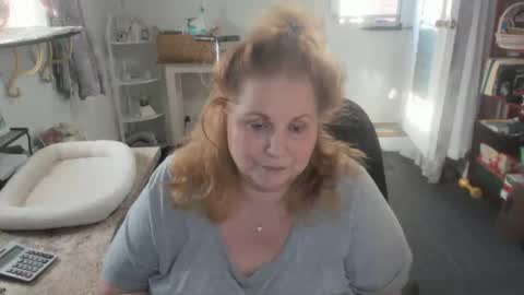 Snapshot of bellavoca chatting on March 25, 2026, 9:43 pm Bellavoca online show from March 25, 2026, 9:43 pm