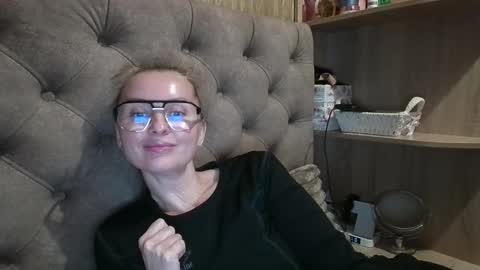 Amelia online show from October 30, 2025, 6:30 pm