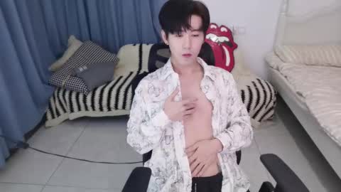 Ben online show from September 22, 2025, 2:41 pm