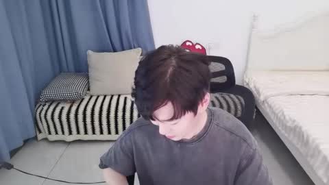 Ben online show from October 9, 2025, 5:33 pm