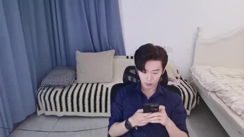 Ben online show from October 23, 2025, 3:00 pm