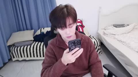 Ben online show from January 10, 2026, 2:19 pm