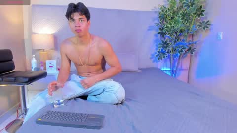 BENJAMIN online show from February 6, 2025, 12:43 am