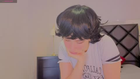 Benny and Mark online show from April 14, 2026, 2:50 am