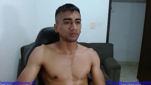 BAYRON online show from December 6, 2024, 6:37 am