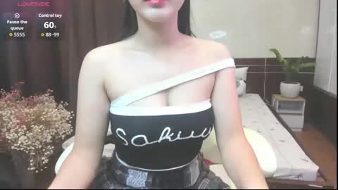 Bi Bi online show from November 17, 2025, 4:07 am