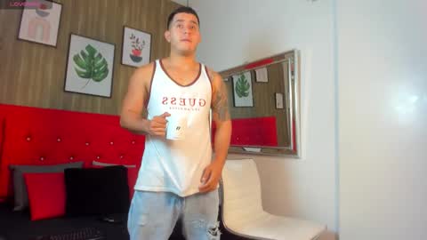 Tylerr online show from November 18, 2025, 8:13 pm