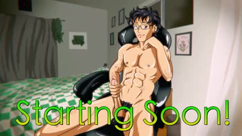 Asta online show from March 23, 2026, 11:20 pm