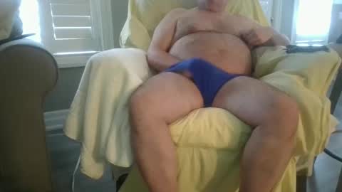 big boy online show from February 4, 2025, 4:50 pm