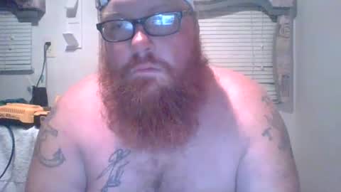 Snapshot of bigdaddy86121 chatting on July 31, 2026, 10:14 am bigdaddy86121 online show from July 31, 2026, 10:14 am