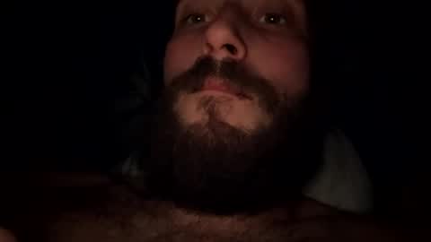 Snapshot of bigdick686268 chatting on February 12, 2025, 7:45 pm Pac Man Sex online show from February 12, 2025, 7:45 pm