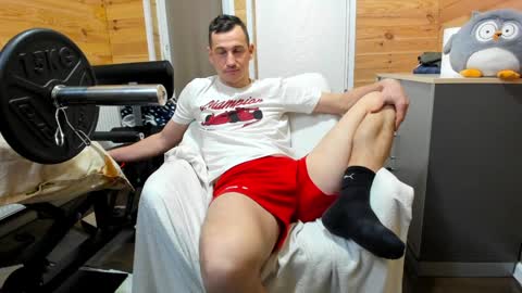 Snapshot of bigsshark chatting on December 27, 2024, 10:12 am bigsshark online show from December 27, 2024, 10:12 am