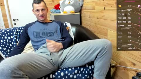 Snapshot of bigsshark chatting on February 3, 2025, 3:09 am bigsshark online show from February 3, 2025, 3:09 am