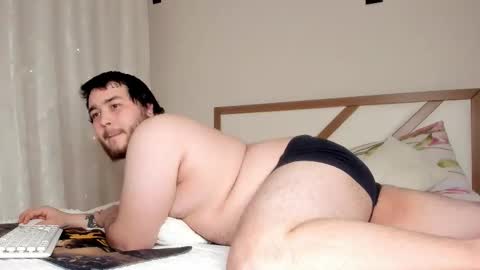 Snapshot of blanc_1664 chatting on February 12, 2026, 9:54 pm Edward online show from February 12, 2026, 9:54 pm