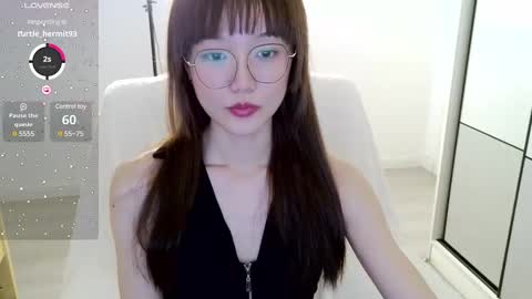 YoYo online show from December 19, 2024, 12:12 pm