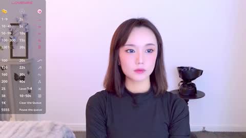 YoYo online show from December 5, 2025, 3:59 am