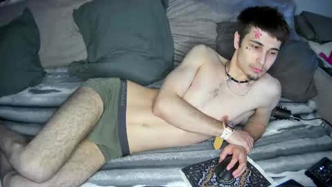 SONNYVAN online show from February 25, 2026, 5:17 am