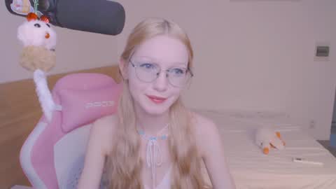 Snapshot of blush_alert chatting on June 16, 2026, 11:02 am Diana online show from June 16, 2026, 11:02 am
