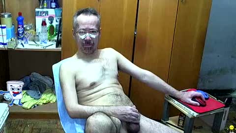 Snapshot of bobsne chatting on January 19, 2025, 8:50 am bobsne online show from January 19, 2025, 8:50 am