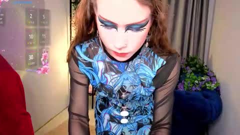 Karen online show from December 19, 2025, 4:03 pm