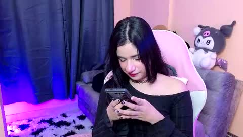 Karen online show from July 16, 2026, 12:27 am