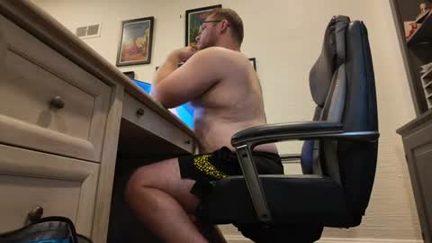 Ry Ry online show from July 21, 2026, 3:03 pm