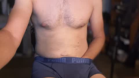 Snapshot of borisvian75019 chatting on July 31, 2026, 8:14 am HornyBoo online show from July 31, 2026, 8:14 am