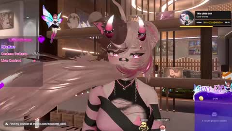 Camila online show from December 22, 2024, 2:49 pm