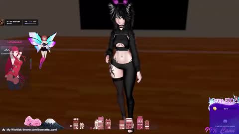 Camila online show from February 3, 2026, 3:17 pm