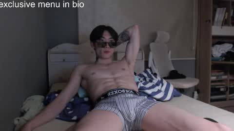 boxman556990 online show from December 19, 2025, 1:18 pm