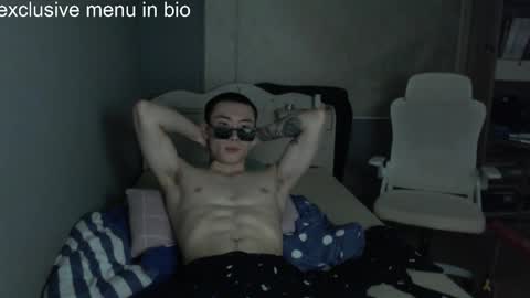 boxman556990 online show from February 25, 2026, 6:12 am