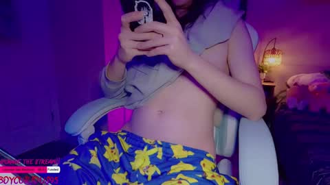 Atari online show from March 4, 2025, 5:21 am