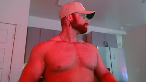 Snapshot of boyhowdy_888 chatting on August 1, 2026, 12:54 am Trey Starz online show from August 1, 2026, 12:54 am