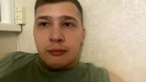 Brain Ortega online show from April 23, 2026, 12:29 pm