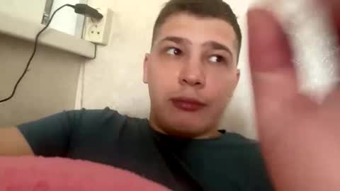 Brain Ortega online show from April 26, 2026, 7:28 am