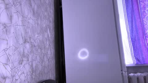 Kate online show from March 13, 2026, 8:32 am