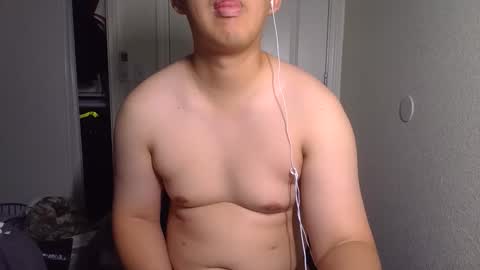 Snapshot of brandonsf1234340456 chatting on March 12, 2026, 7:03 am brandonsf1234340456 online show from March 12, 2026, 7:03 am