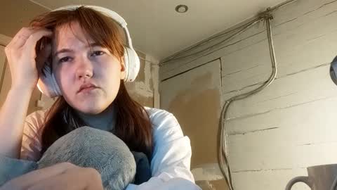 Snapshot of breannedevier chatting on February 26, 2026, 11:42 am Dina online show from February 26, 2026, 11:42 am